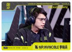 INVINCIBLE_李晓兵