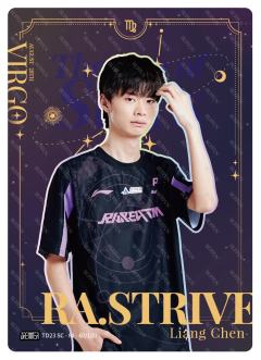 STRIVE_陈良