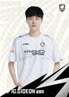 GIDEON_金珉成