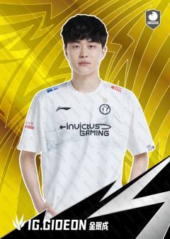 GIDEON_金珉成