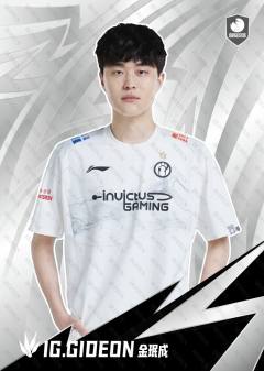 GIDEON_金珉成