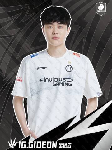 GIDEON_金珉成