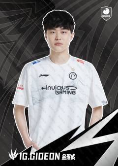 GIDEON_金珉成