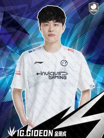 GIDEON_金珉成