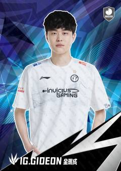 GIDEON_金珉成