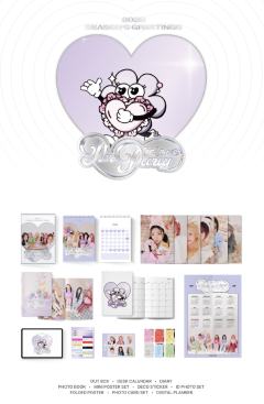 [Purplicious Party] PURPLE KISS-2025 SEASON'S GREETINGS