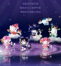 星夜派对魔法师系列-资料图