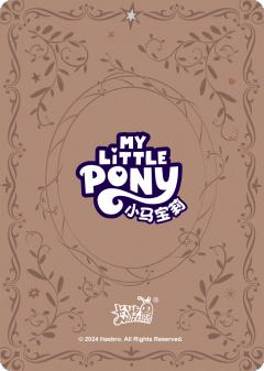 萨西萨朵-资料图