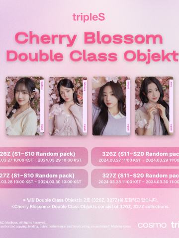 Cherry Blossom Double Class Objekt (326Z, 327Z)