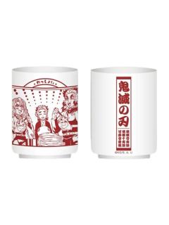 多人-B赏茶杯