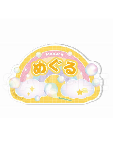 蜂乐回-肥皂泡泡姓名吧唧