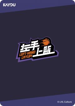 顾了了-资料图