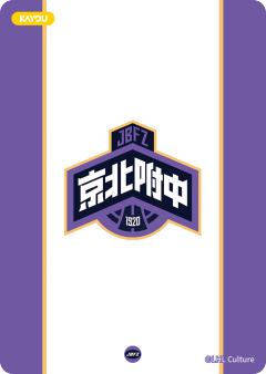 何玄-资料图