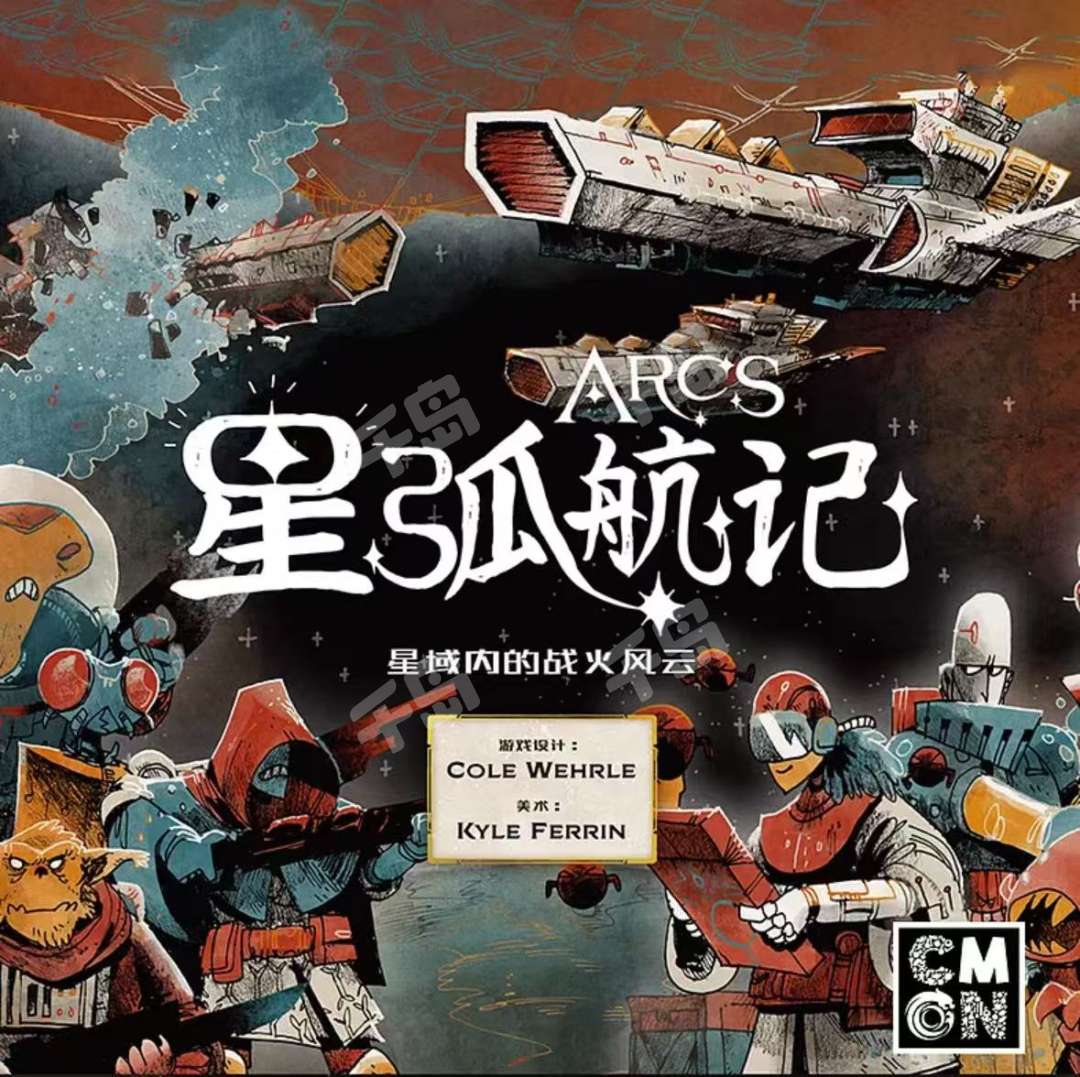spu封面图