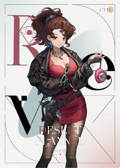 沙丝绒