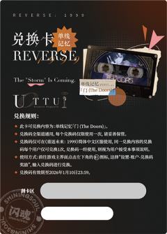 门