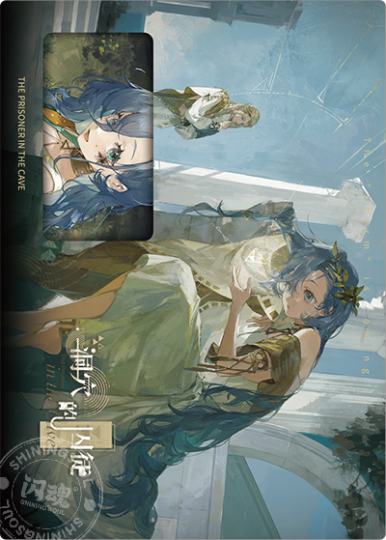 重返未来1999-2