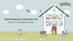 一番赏 Pokémon Collection赏～Welcome to the Pokémon House～