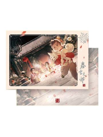 春雪无邪拍立得-2025灵蛇献瑞新年周边