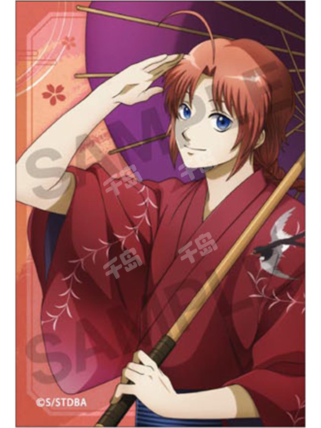 bnCcfIvmaM.png?imginfo=w1512,h2016