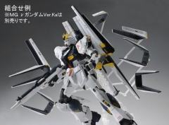 MG ν高达 双翼浮游炮扩展部件 Ver.Ka-资料图