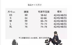 湖蓝·格裙-资料图