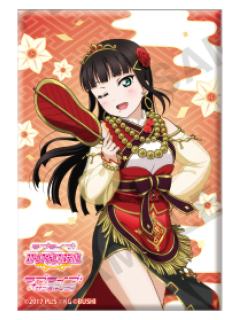 黑泽黛雅-Aqours 七福神方吧唧