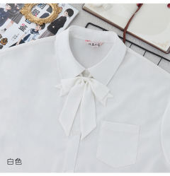 季航学院·领结-资料图