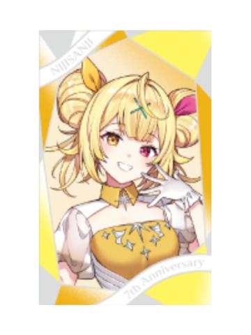 星川莎拉(普)-7周年纪念拍立得