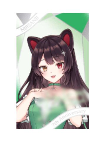 戌亥床(签)-7周年纪念拍立得