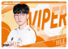 HLE.VIPER