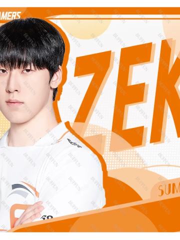 HLE.ZEKA