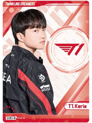 T1.KERIA