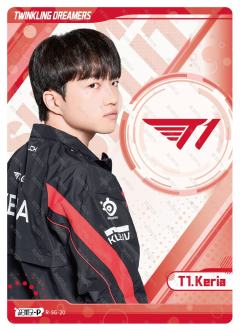 T1.KERIA