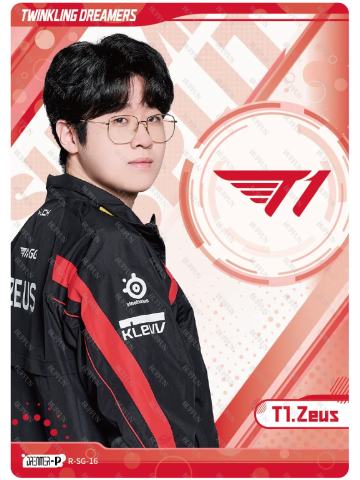 T1.ZEUS