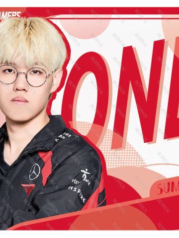 T1.ONER