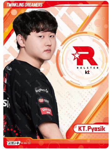 KT.PYOSIK