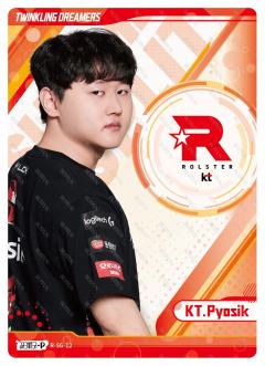 KT.PYOSIK