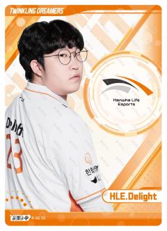 HLE.DELIGHT