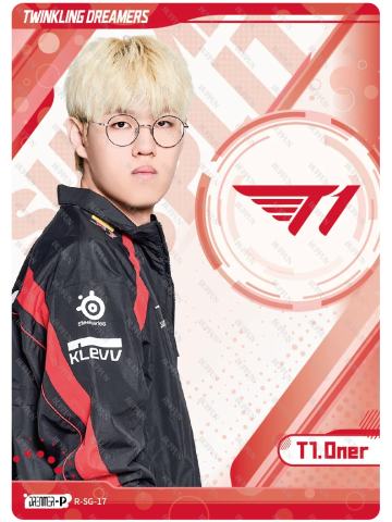 T1.ONER