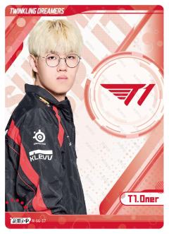 T1.ONER