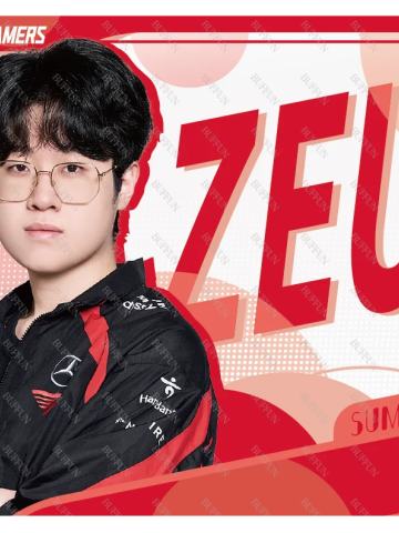 T1.ZEUS