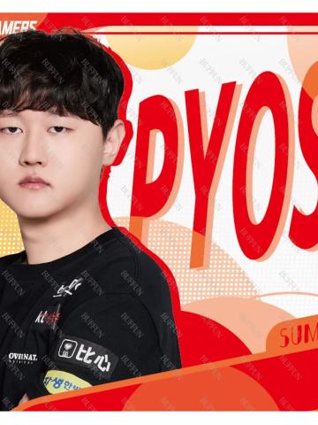 KT.PYOSIK