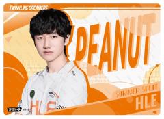 HLE.PEANUT