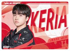 T1.KERIA
