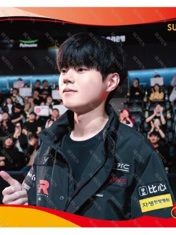 KT.DEFT