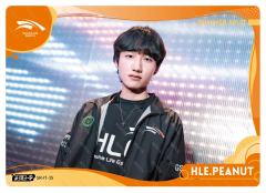 HLE.PEANUT