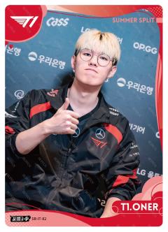 T1.ONER