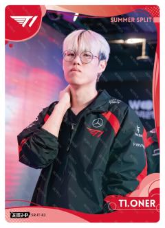 T1.ONER