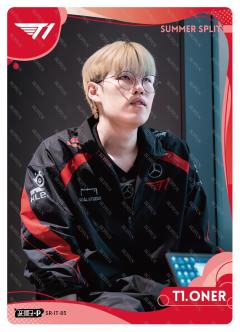 T1.ONER